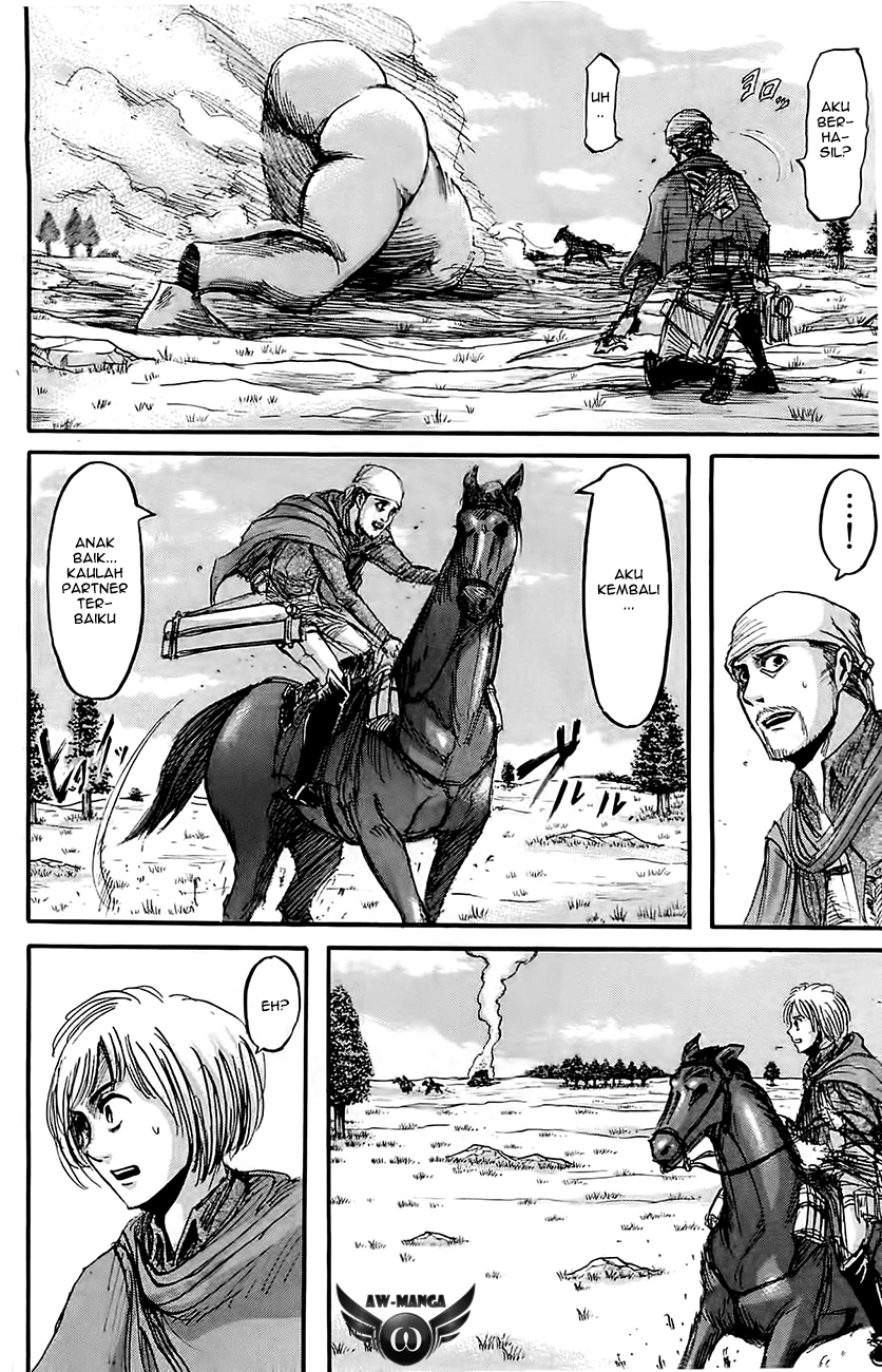 Read Attack on Titan ID Manga Online