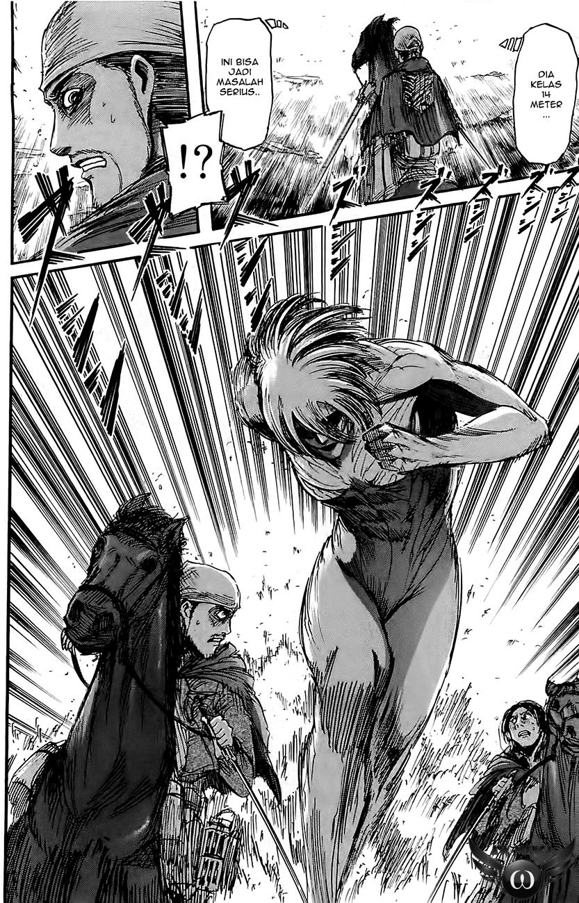 Read Attack on Titan ID Manga Online