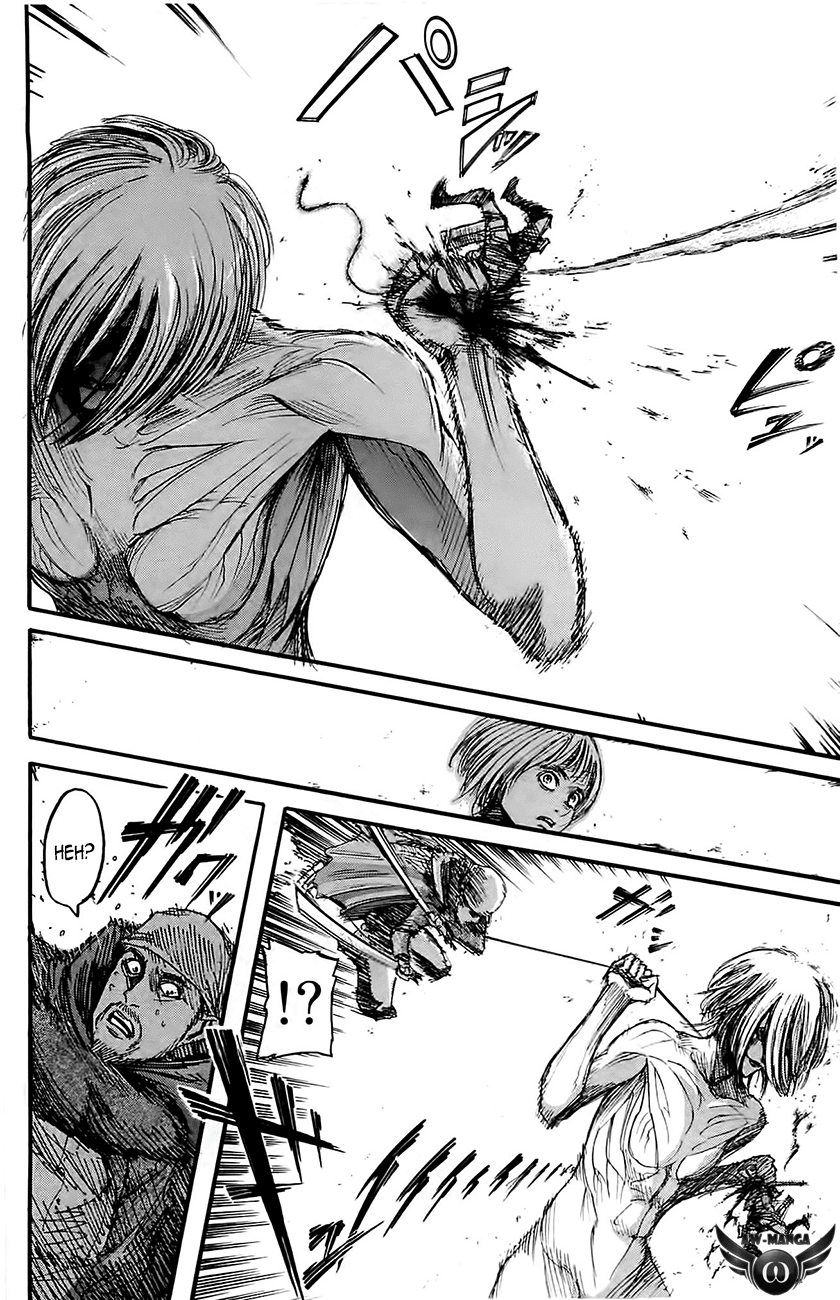 Read Attack on Titan ID Manga Online