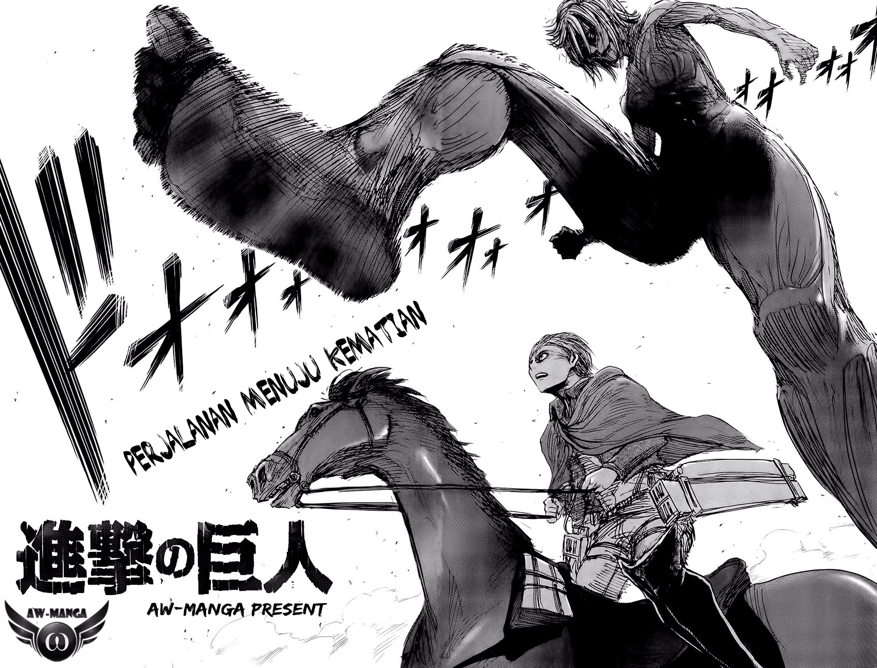 Read Attack on Titan ID Manga Online