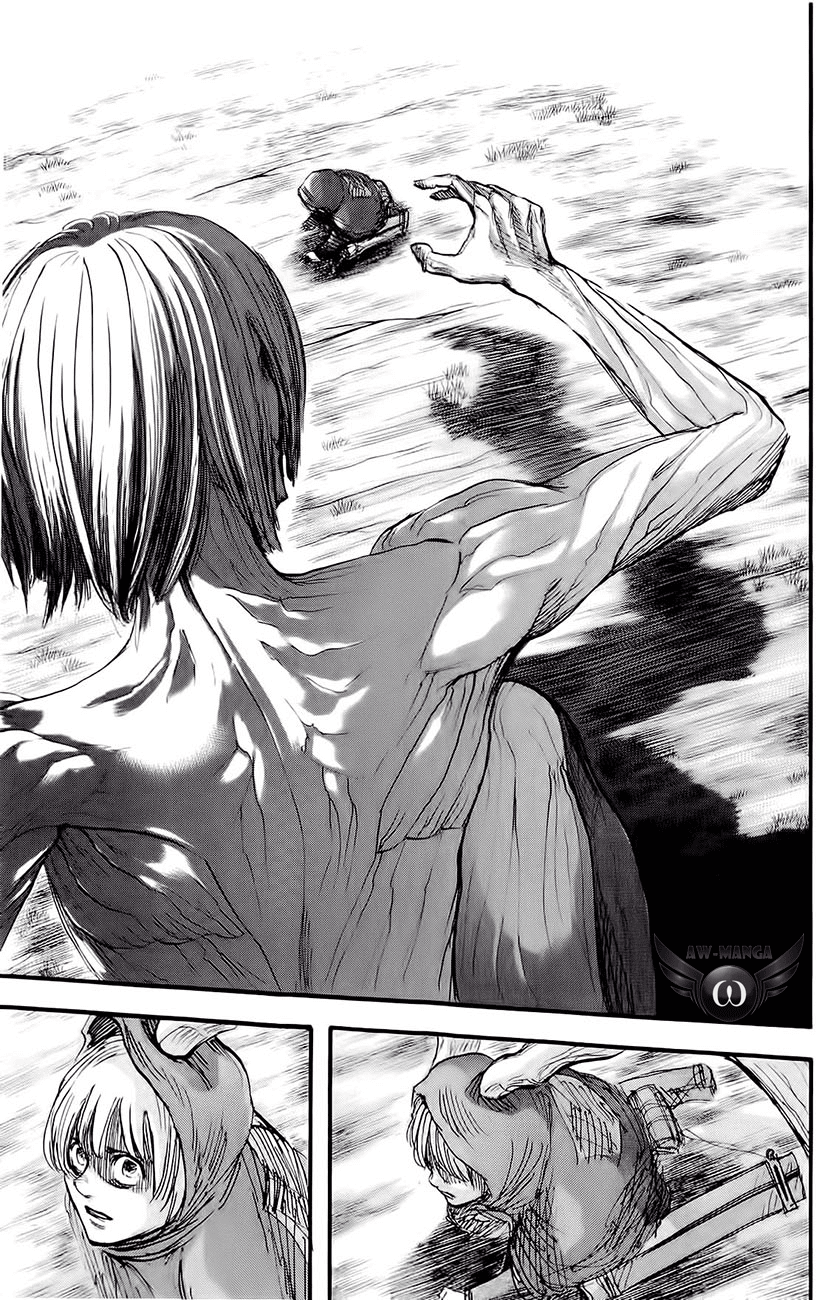 Read Attack on Titan ID Manga Online