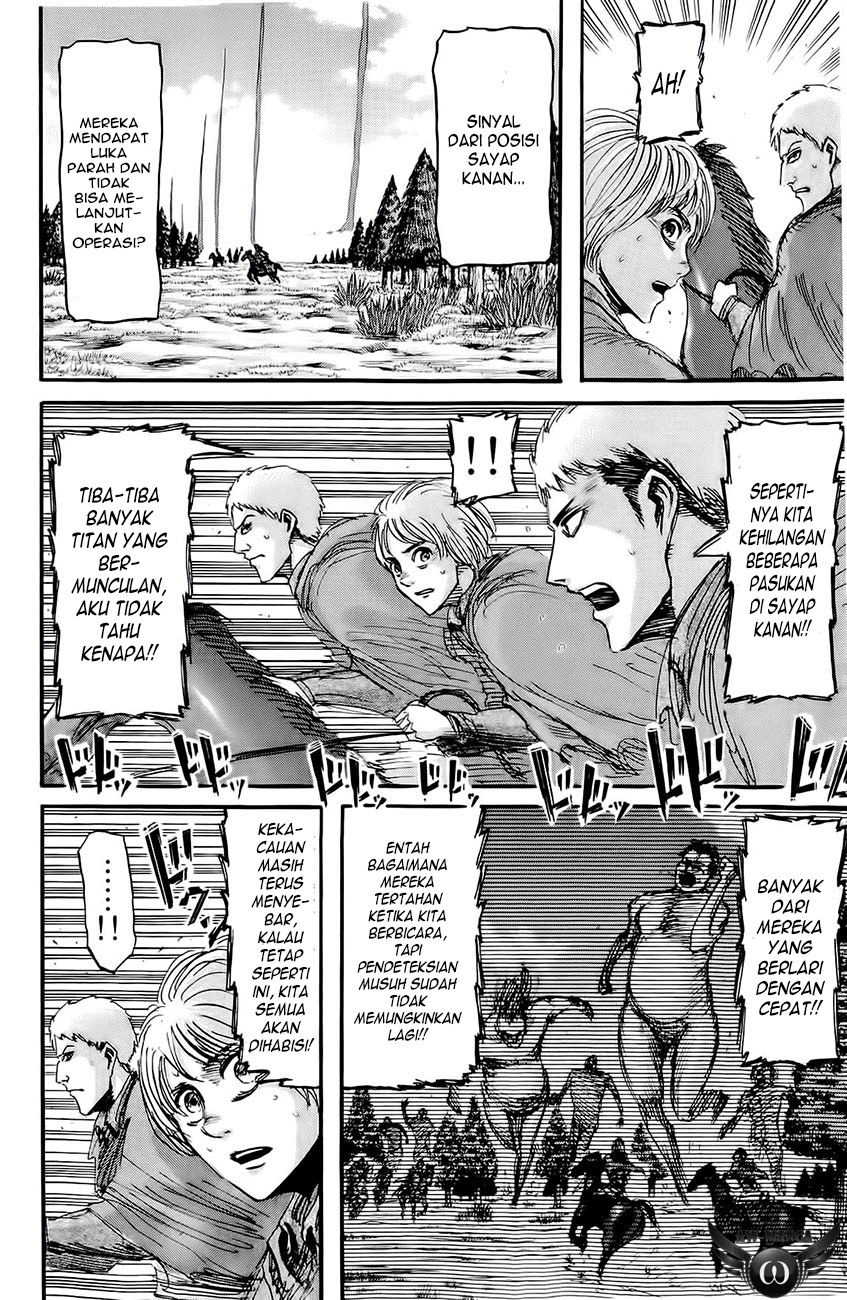 Read Attack on Titan ID Manga Online