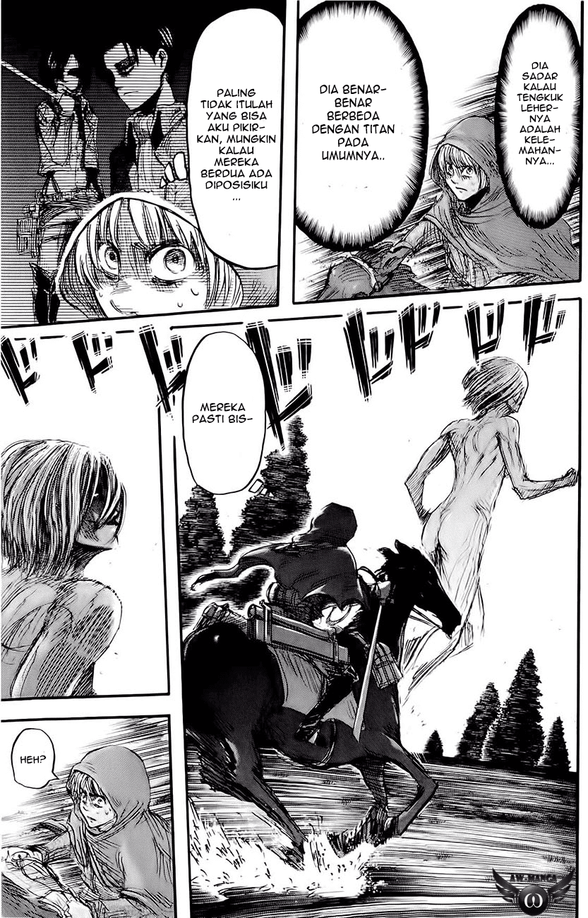 Read Attack on Titan ID Manga Online