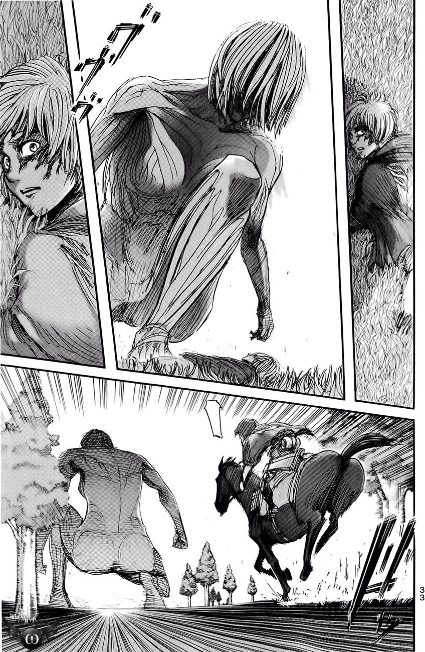 Read Attack on Titan ID Manga Online