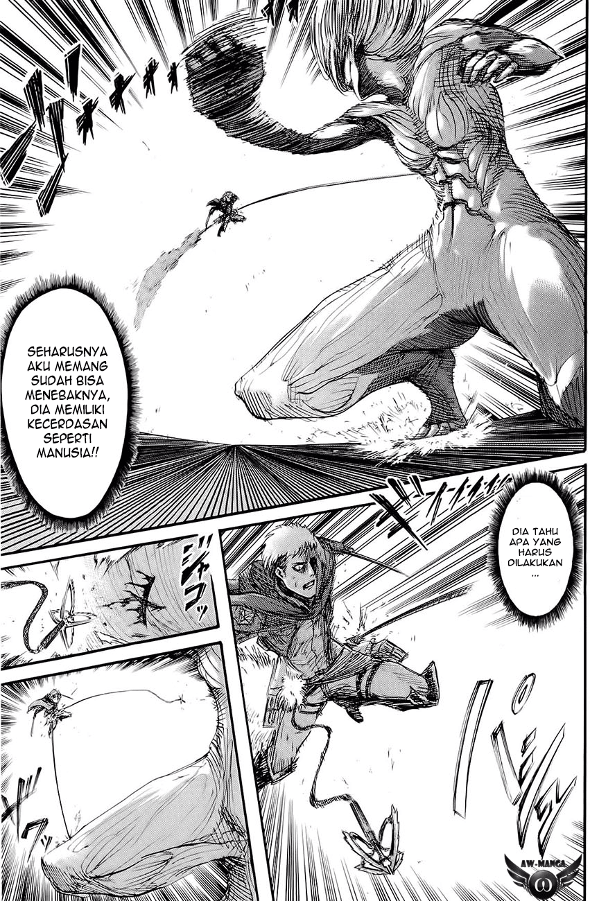 Read Attack on Titan ID Manga Online