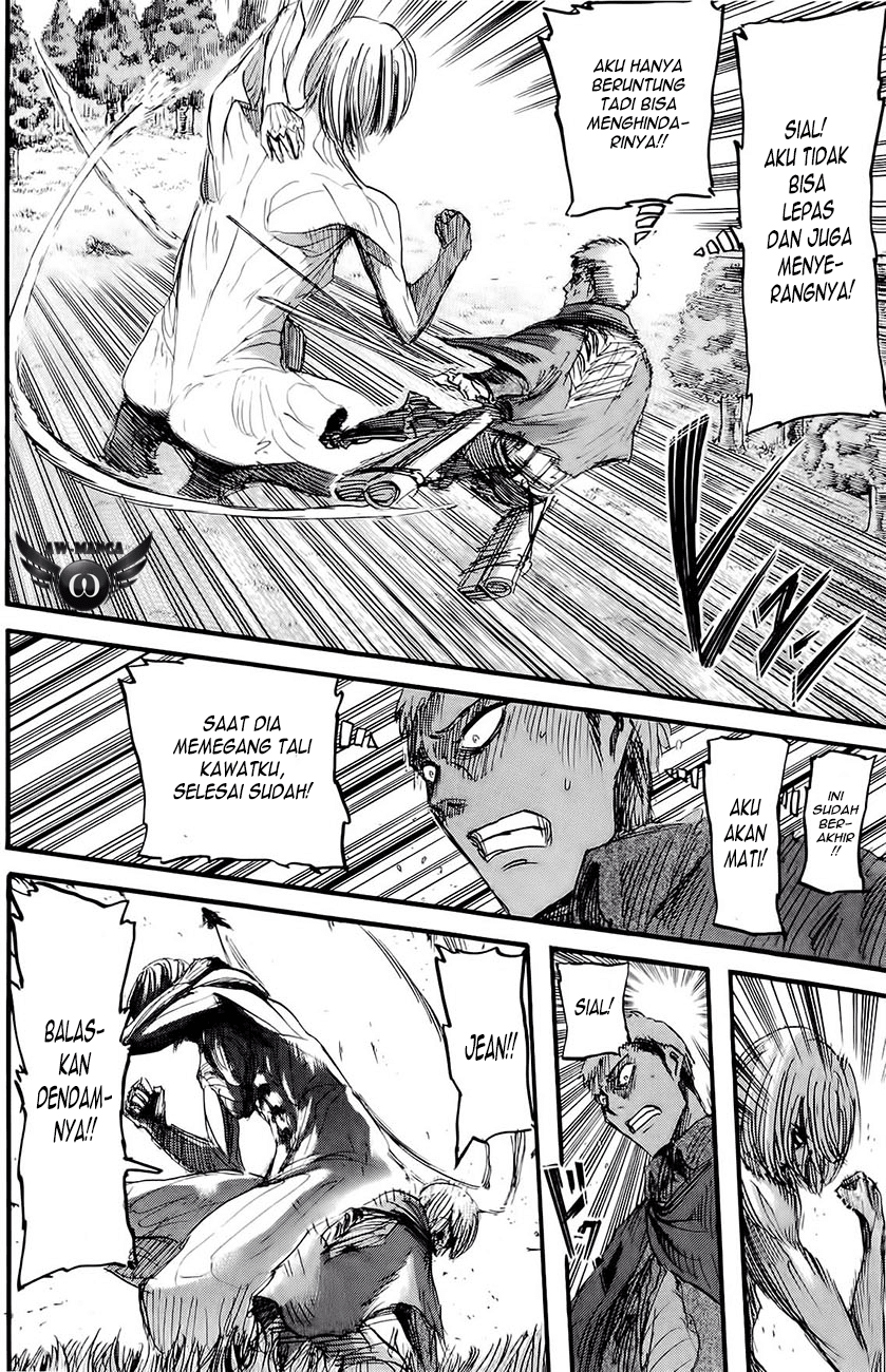 Read Attack on Titan ID Manga Online