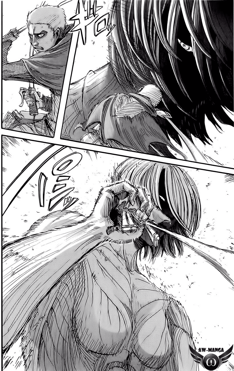 Read Attack on Titan ID Manga Online
