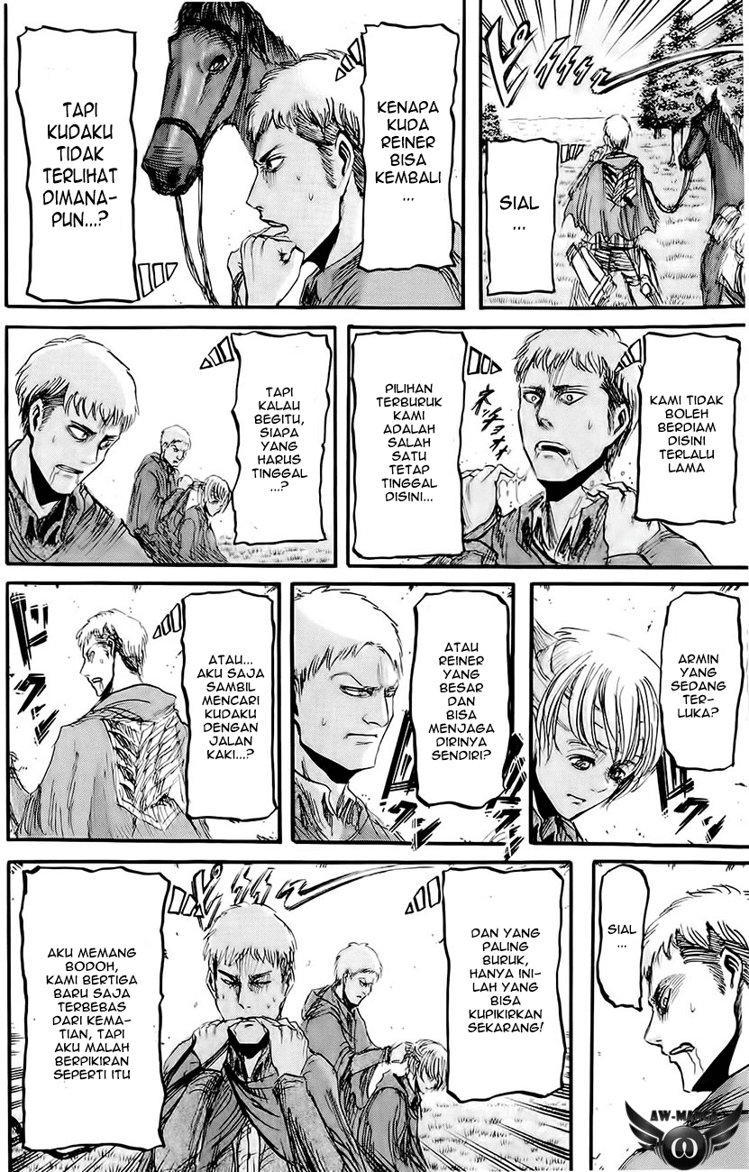 Read Attack on Titan ID Manga Online