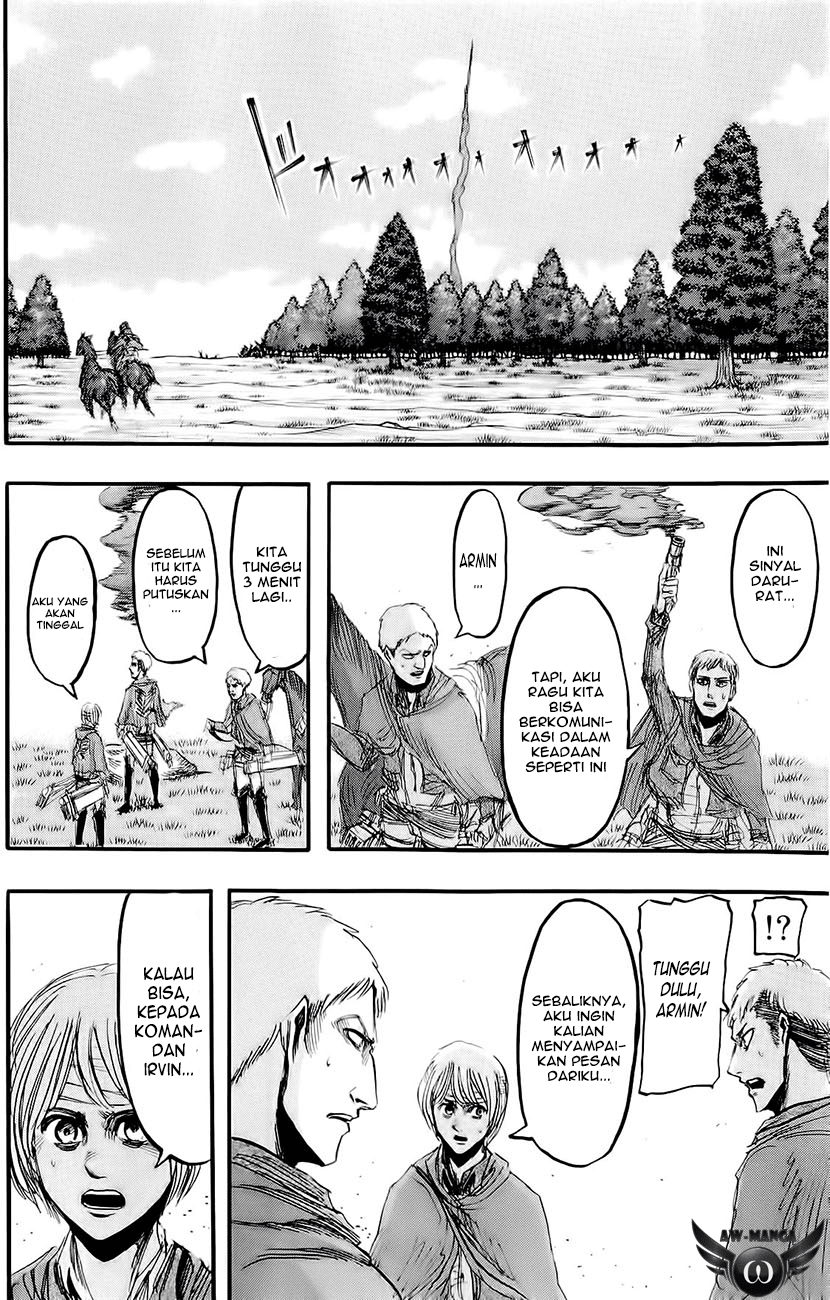 Read Attack on Titan ID Manga Online