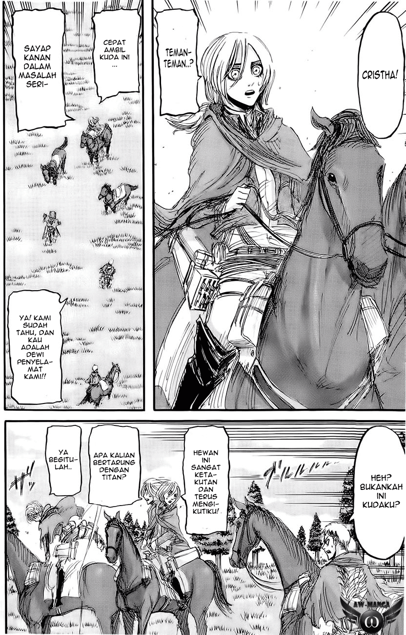 Read Attack on Titan ID Manga Online