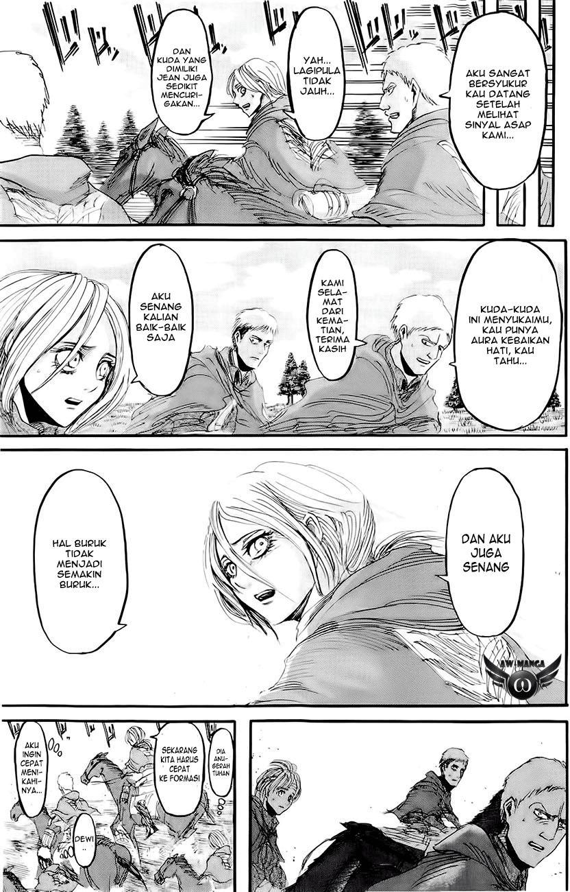 Read Attack on Titan ID Manga Online