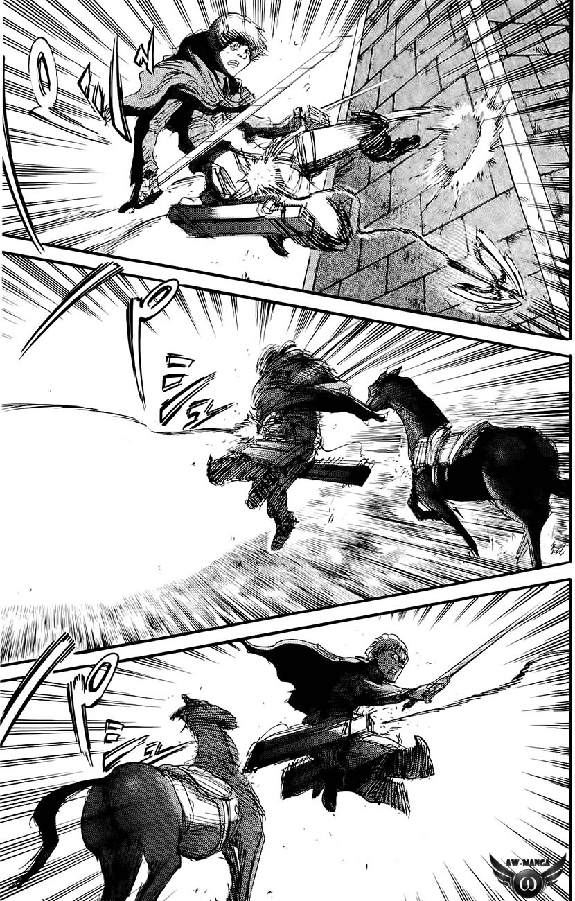 Read Attack on Titan ID Manga Online