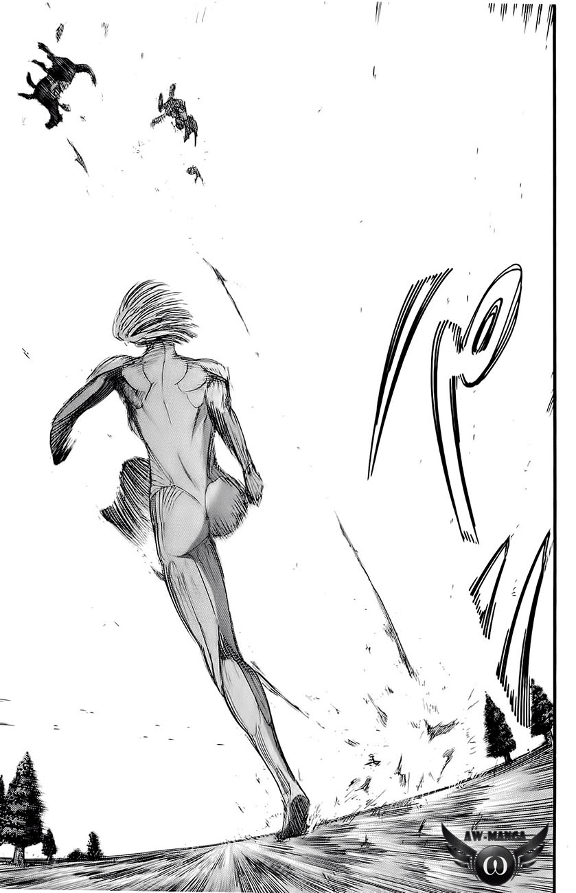 Read Attack on Titan ID Manga Online