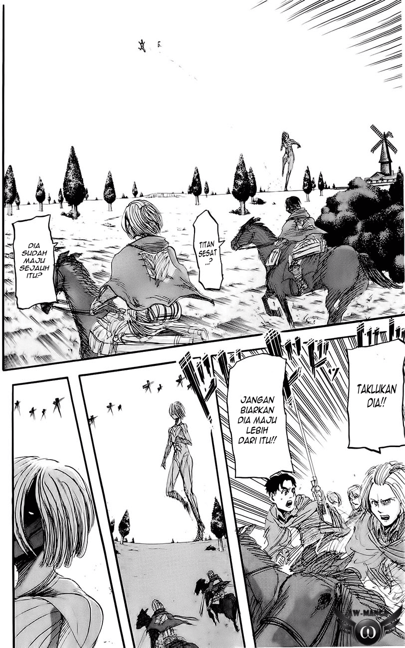 Read Attack on Titan ID Manga Online