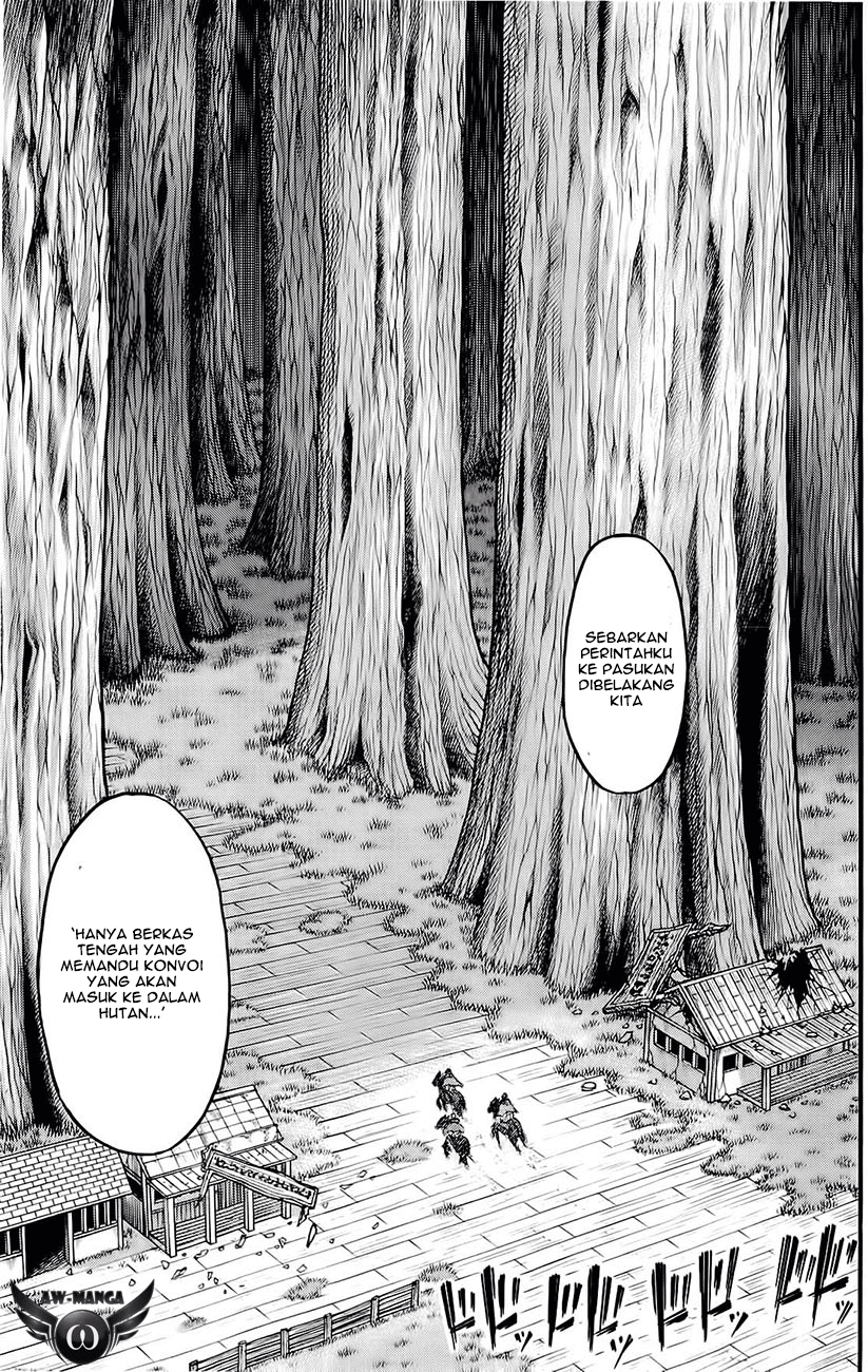 Read Attack on Titan ID Manga Online