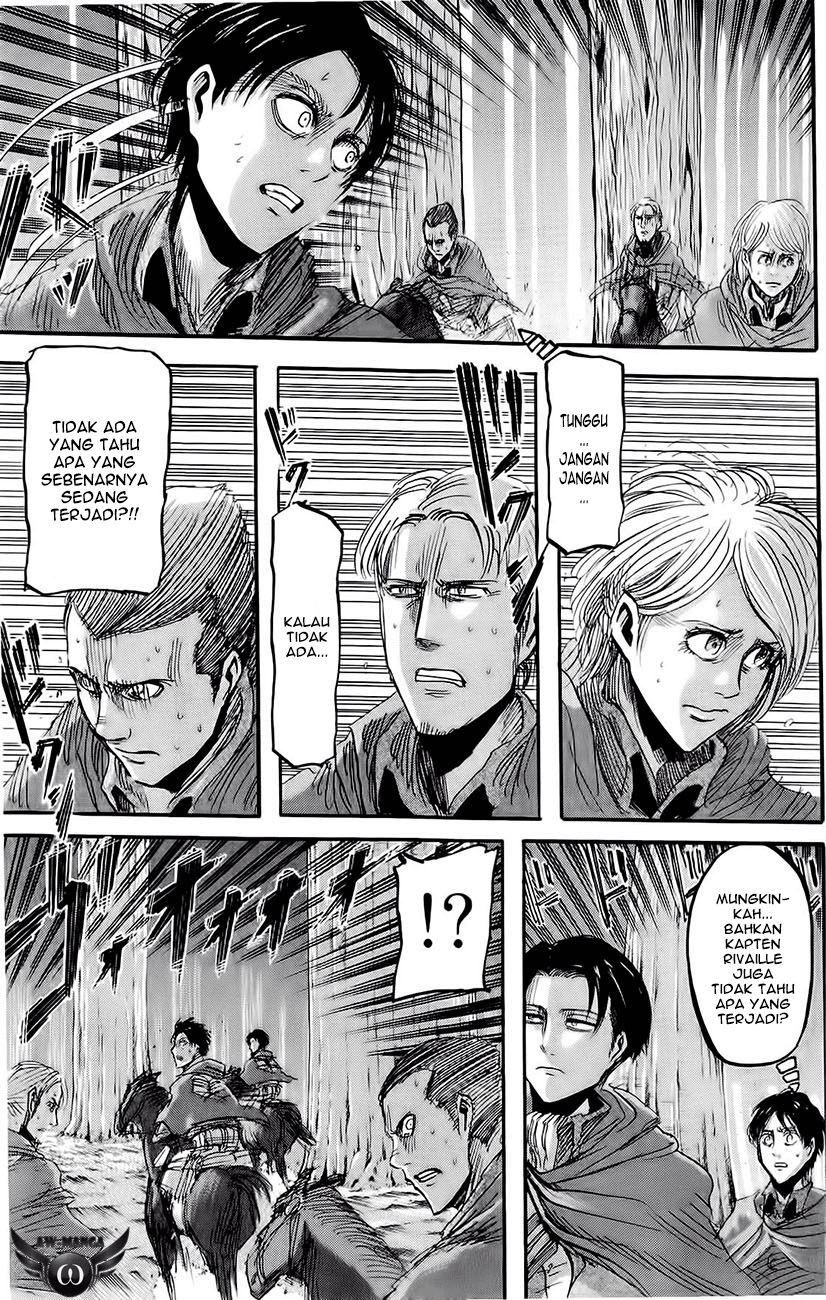 Read Attack on Titan ID Manga Online