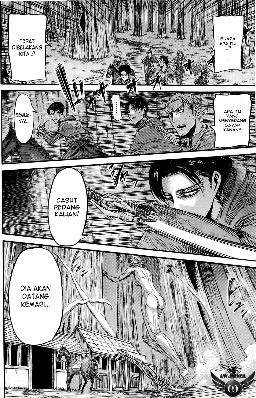 Read Attack on Titan ID Manga Online