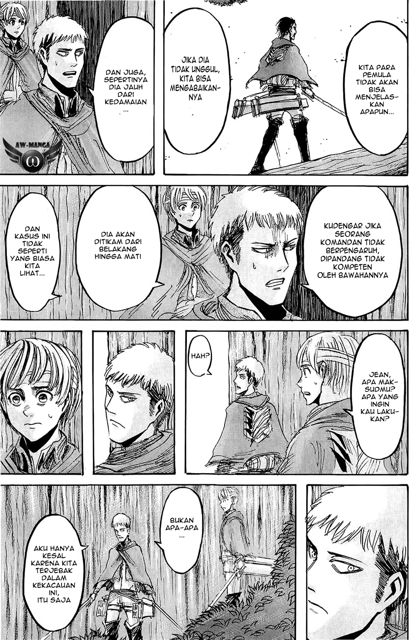 Read Attack on Titan ID Manga Online