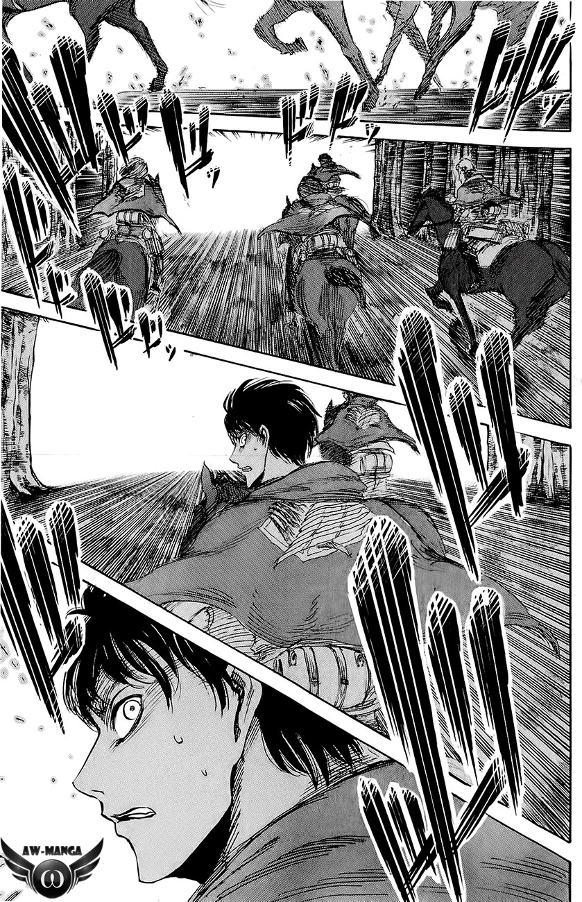 Read Attack on Titan ID Manga Online