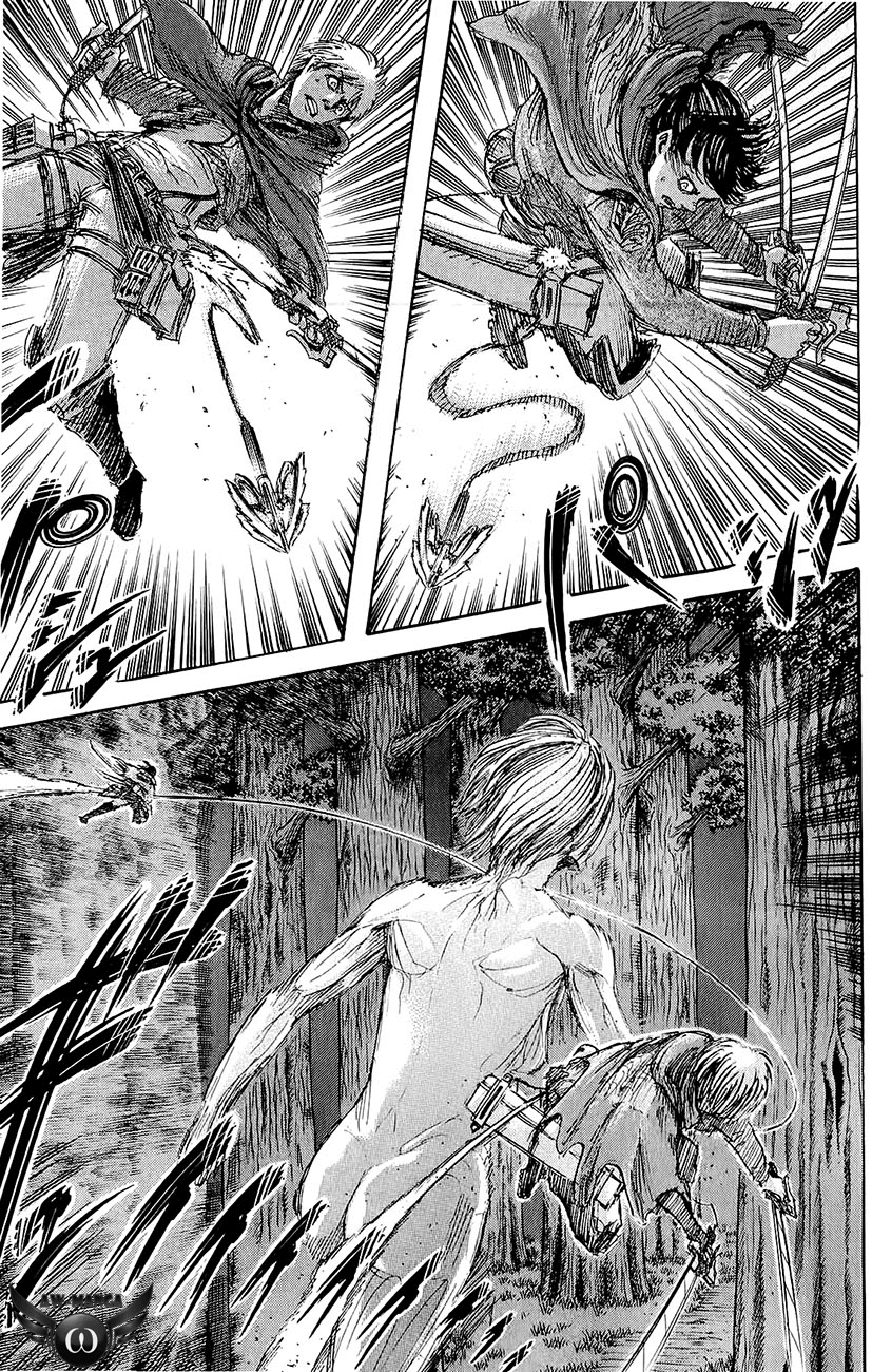 Read Attack on Titan ID Manga Online