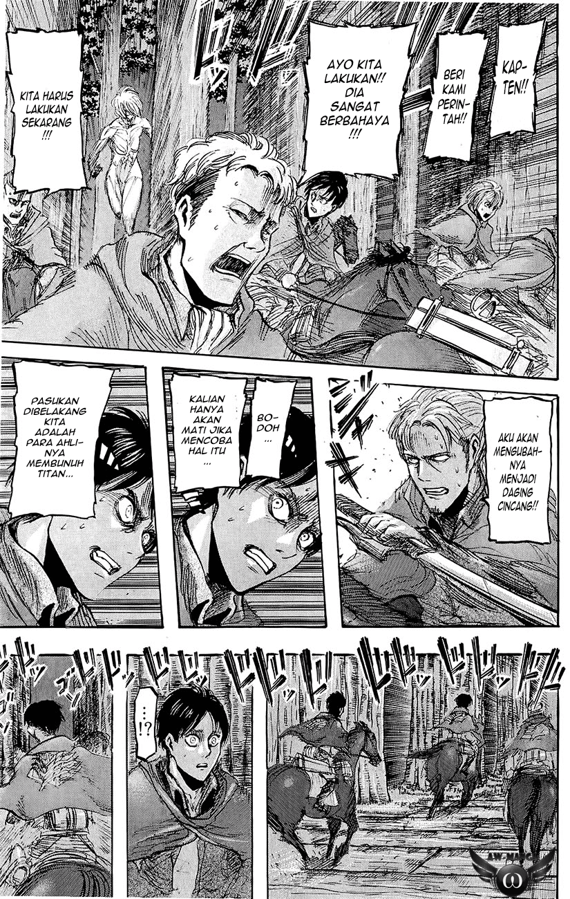 Read Attack on Titan ID Manga Online