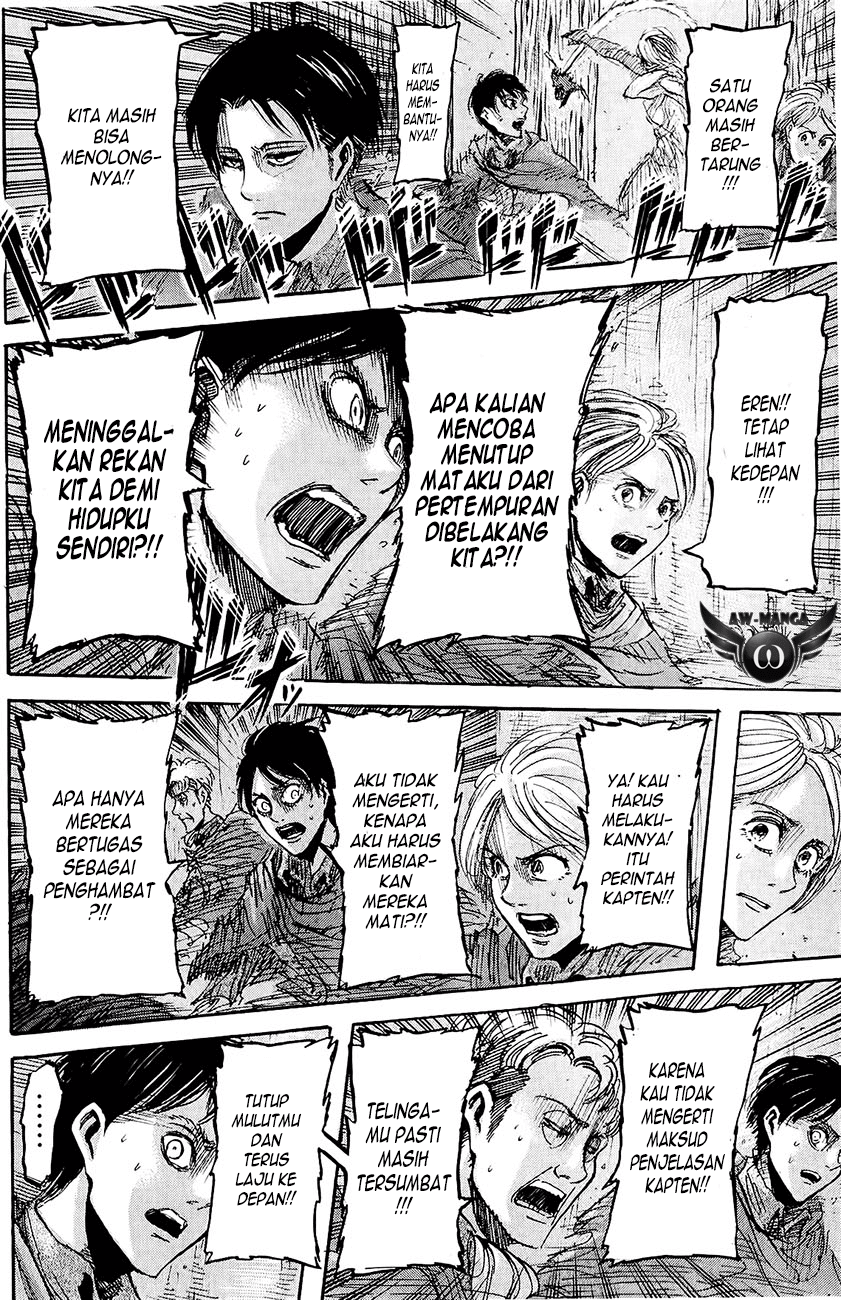 Read Attack on Titan ID Manga Online