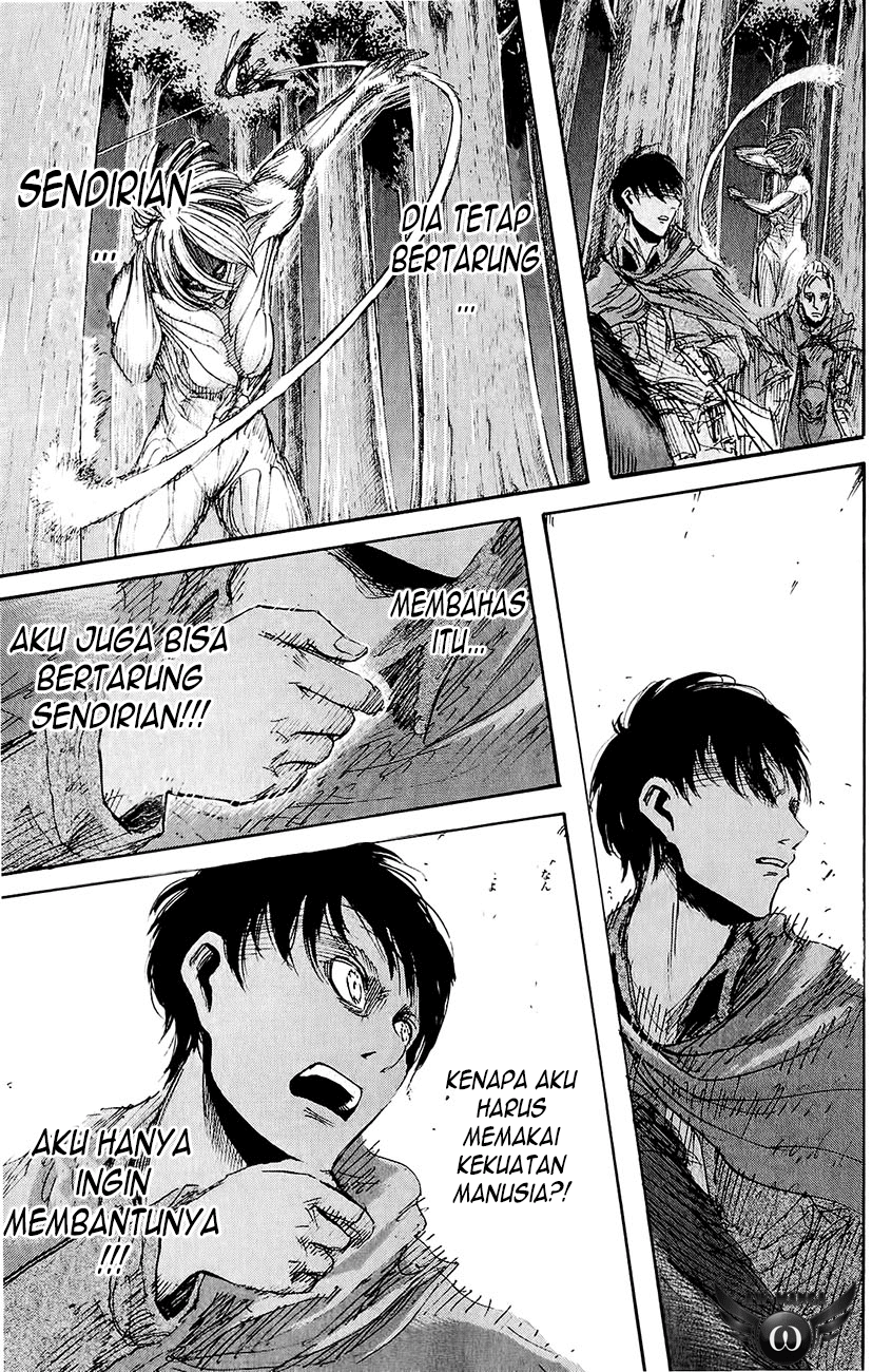 Read Attack on Titan ID Manga Online