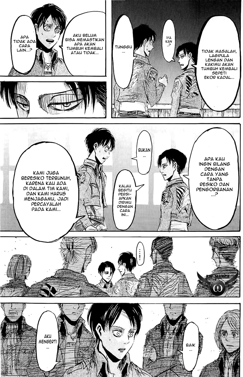 Read Attack on Titan ID Manga Online