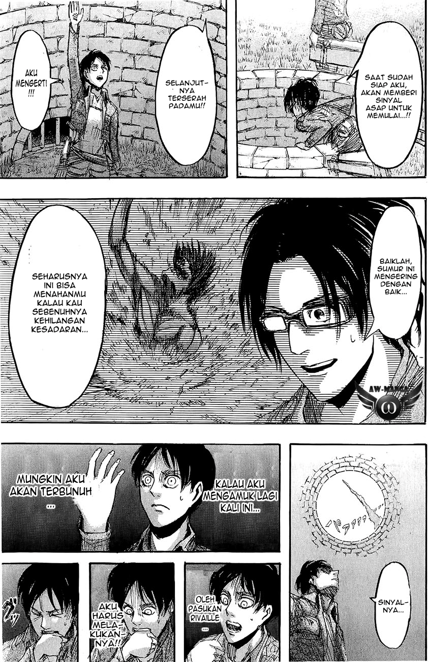Read Attack on Titan ID Manga Online