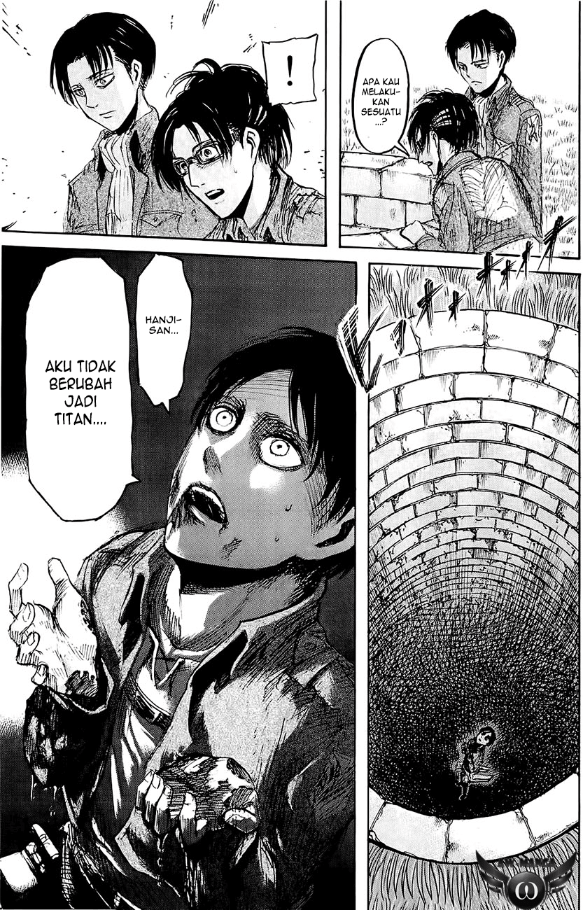 Read Attack on Titan ID Manga Online