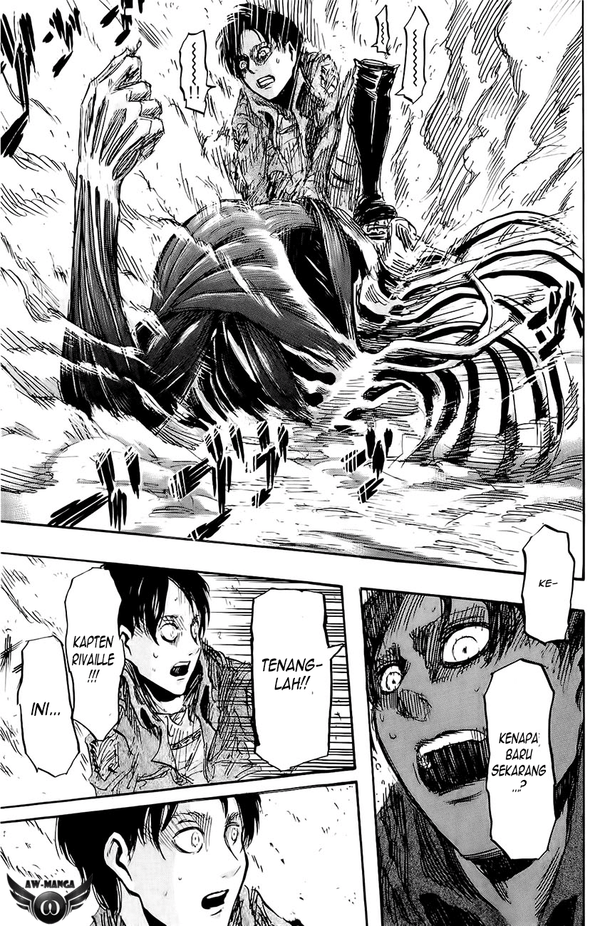 Read Attack on Titan ID Manga Online