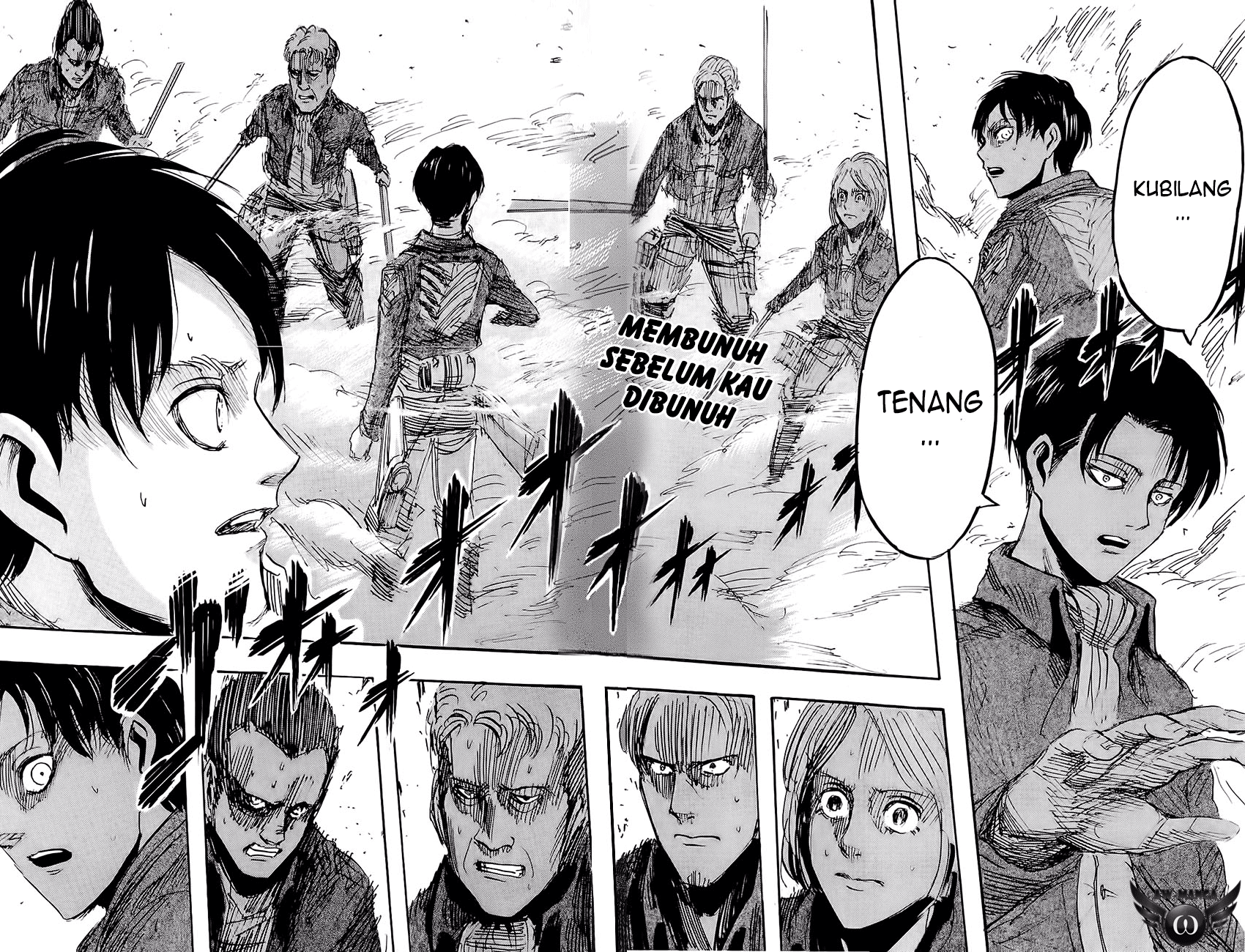 Read Attack on Titan ID Manga Online
