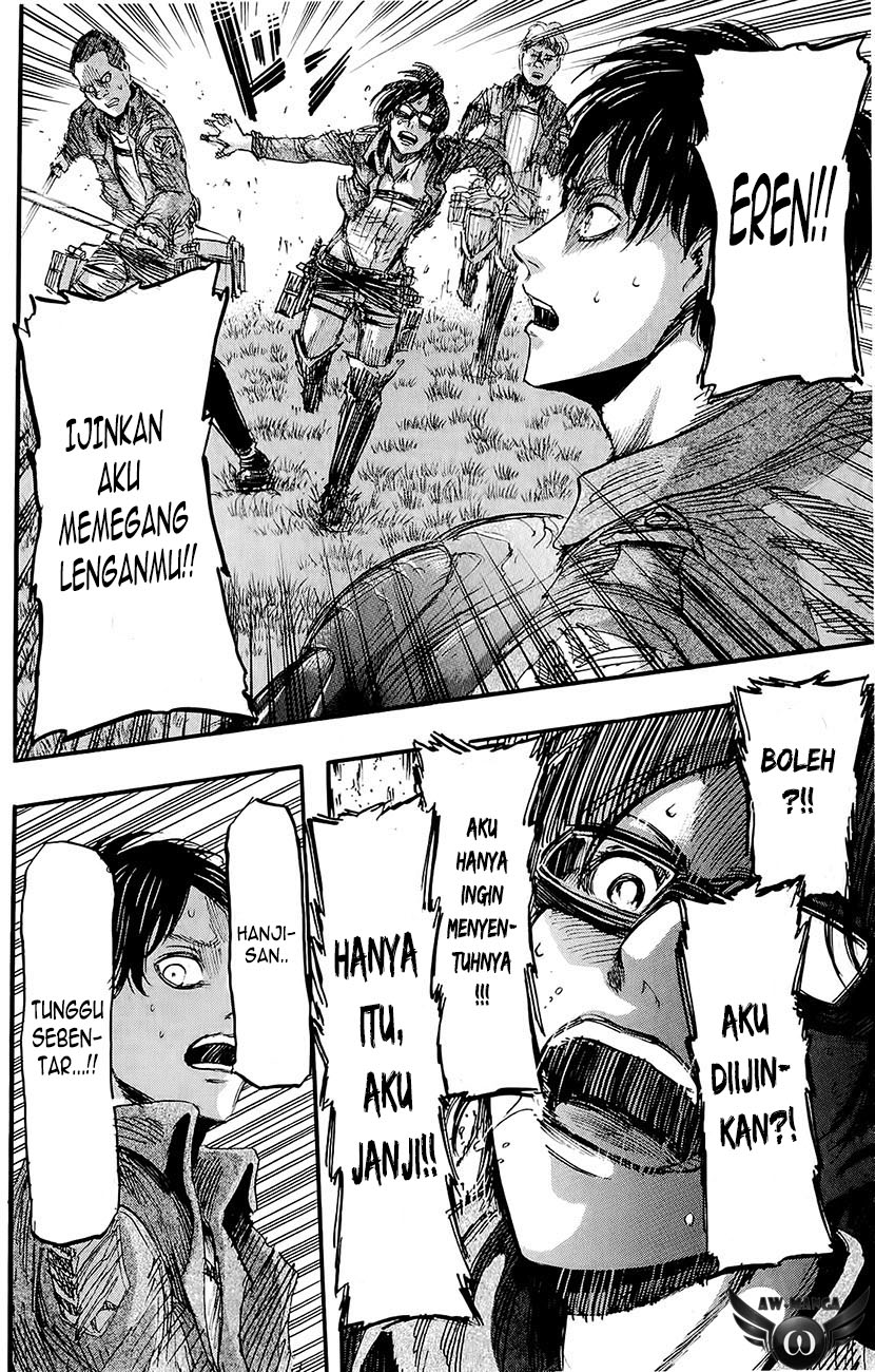 Read Attack on Titan ID Manga Online
