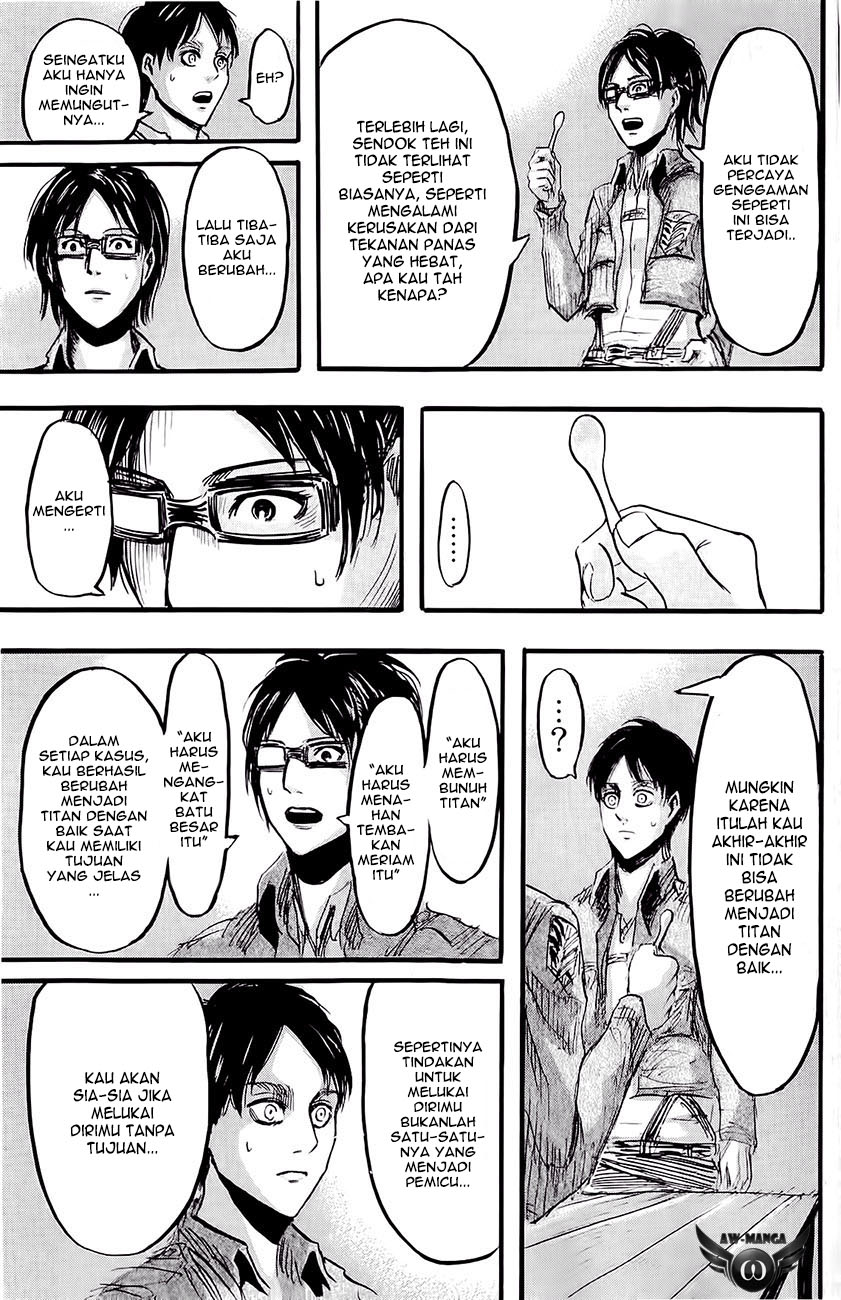 Read Attack on Titan ID Manga Online