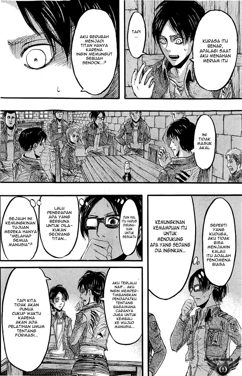 Read Attack on Titan ID Manga Online