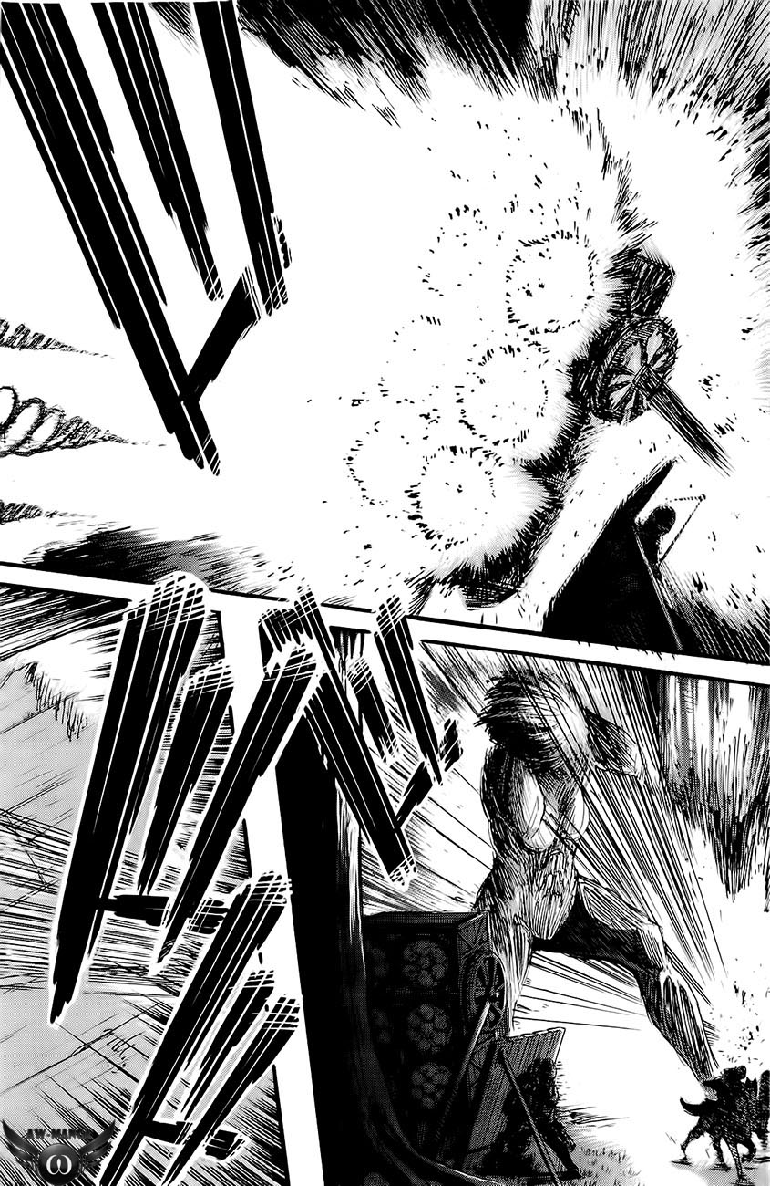 Read Attack on Titan ID Manga Online
