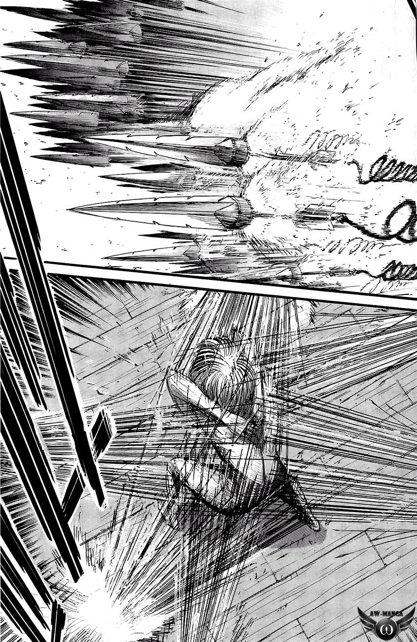 Read Attack on Titan ID Manga Online
