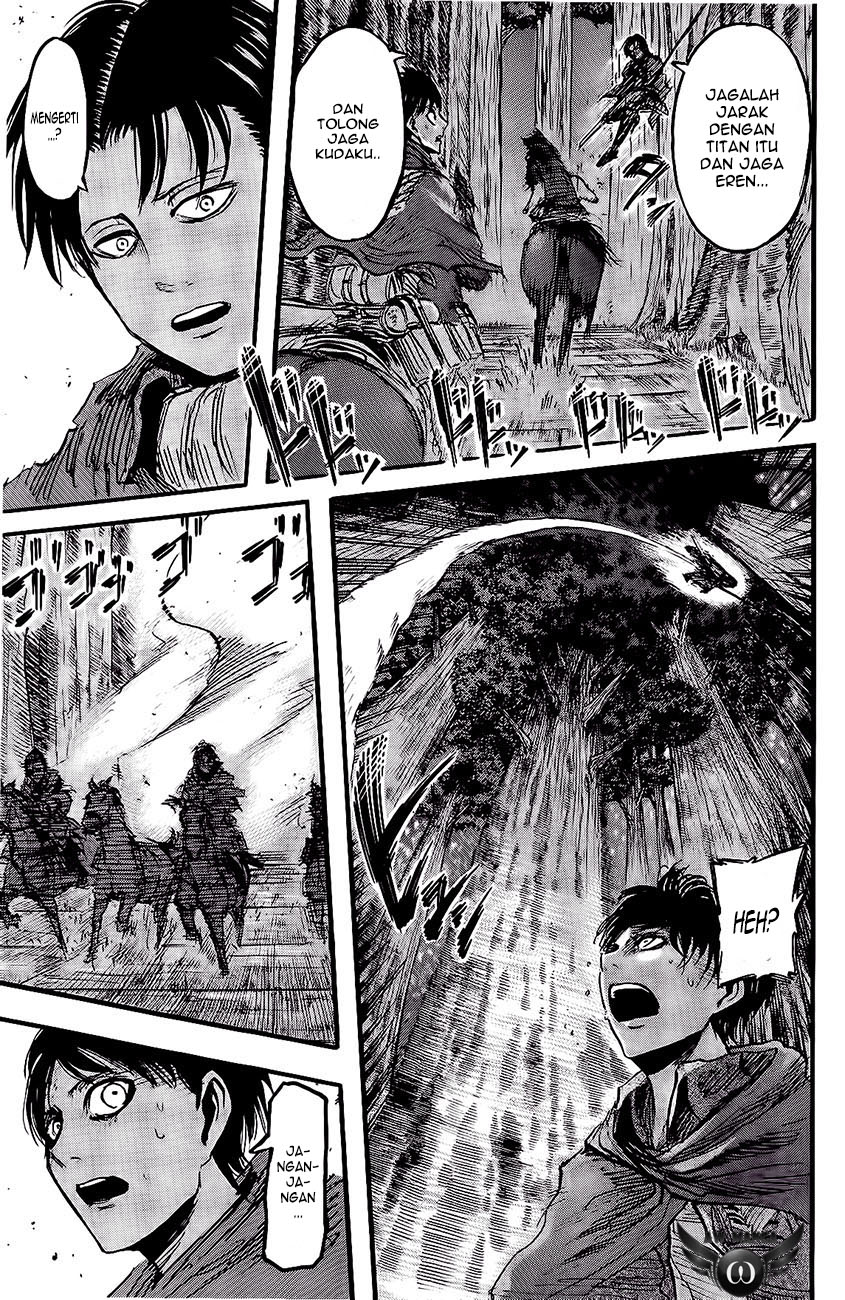 Read Attack on Titan ID Manga Online