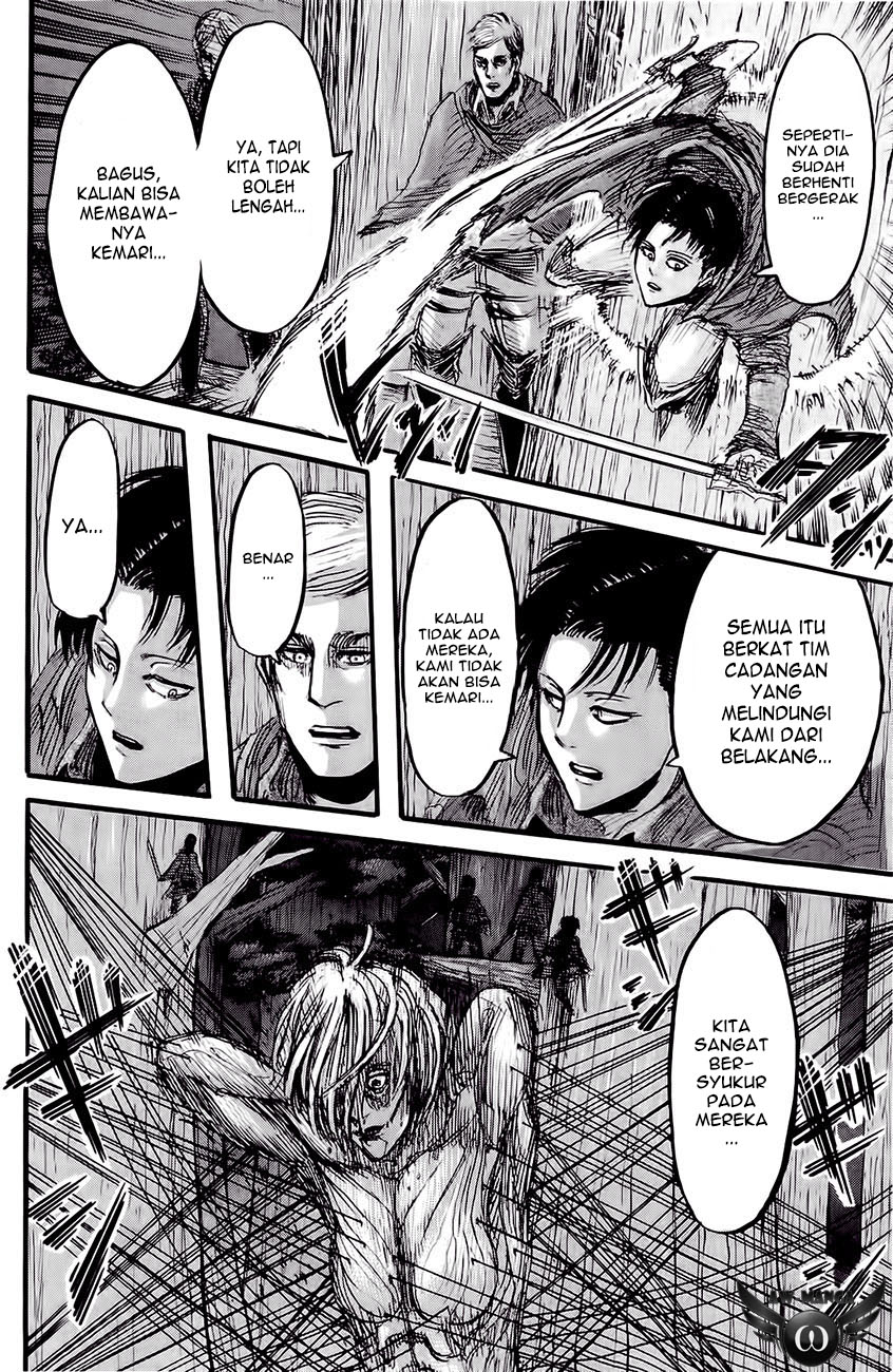 Read Attack on Titan ID Manga Online