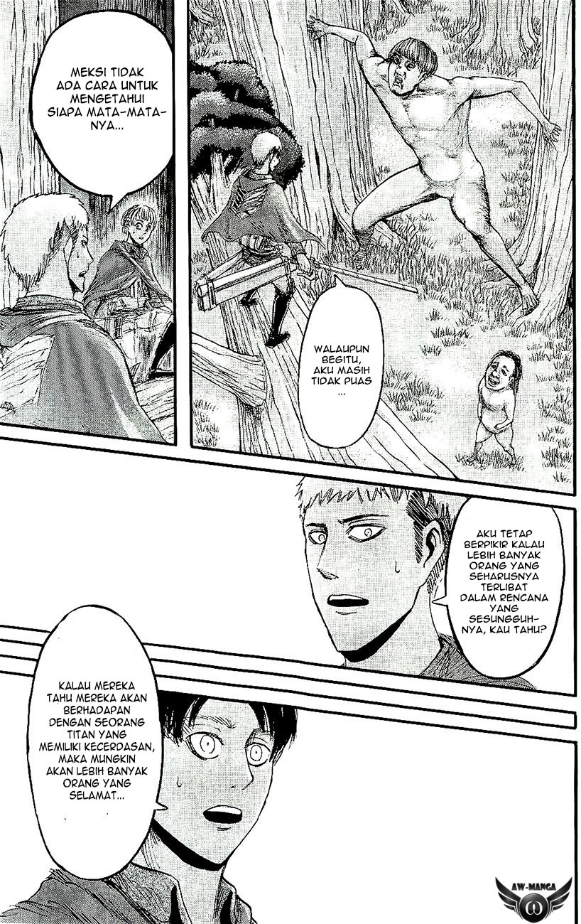 Read Attack on Titan ID Manga Online
