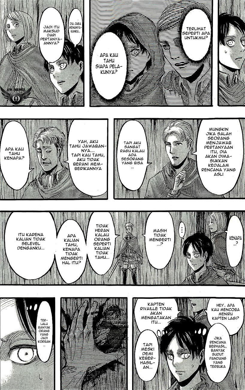 Read Attack on Titan ID Manga Online