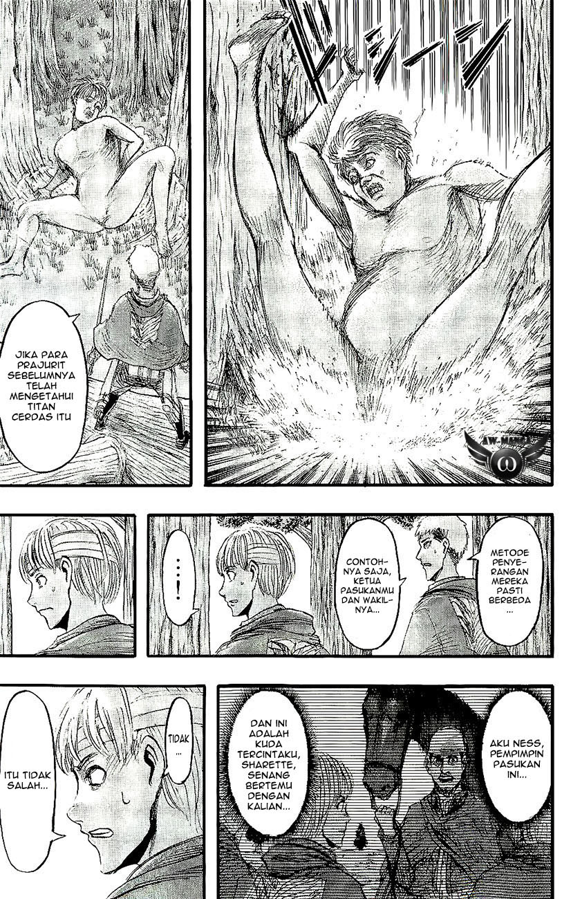 Read Attack on Titan ID Manga Online
