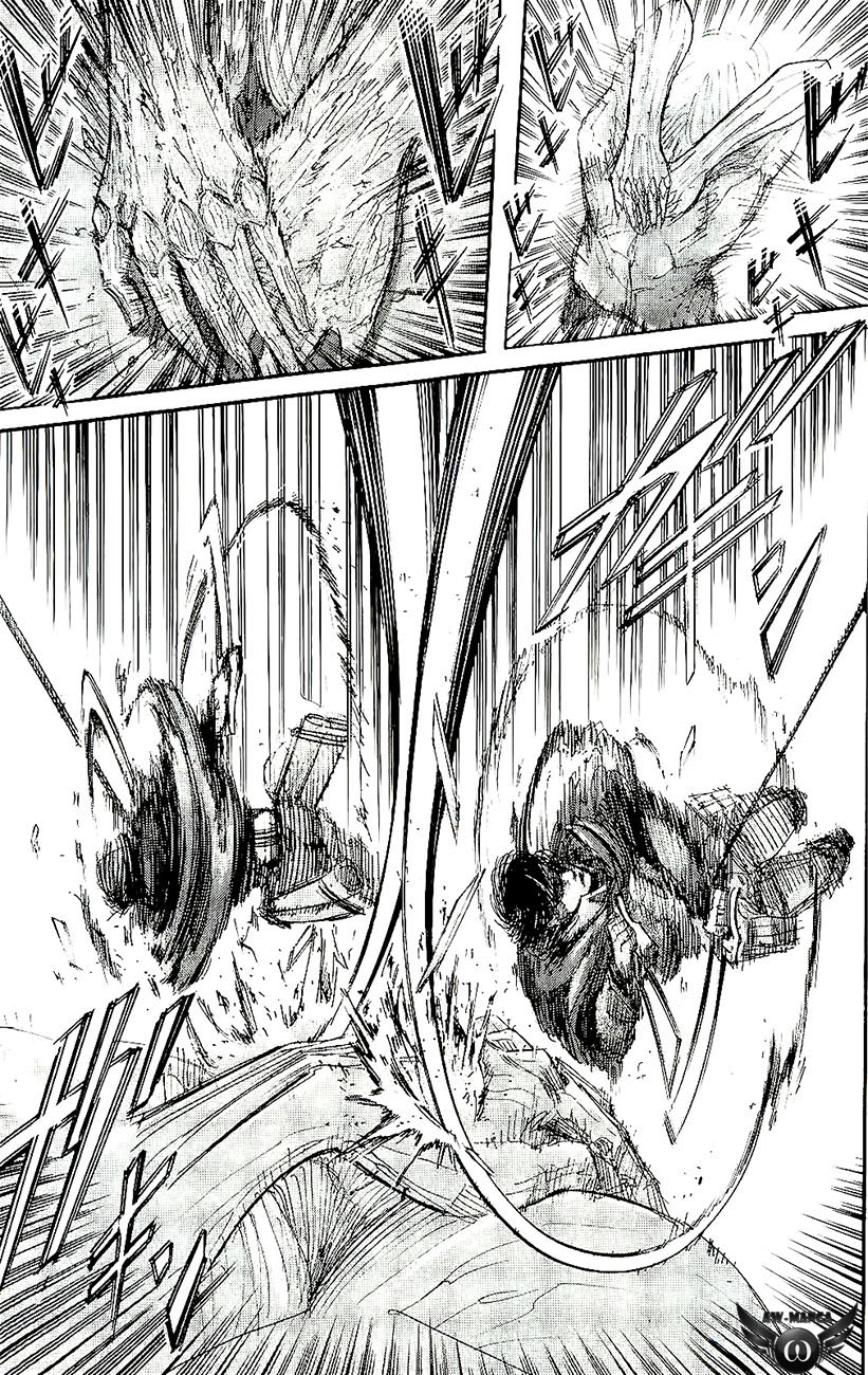 Read Attack on Titan ID Manga Online