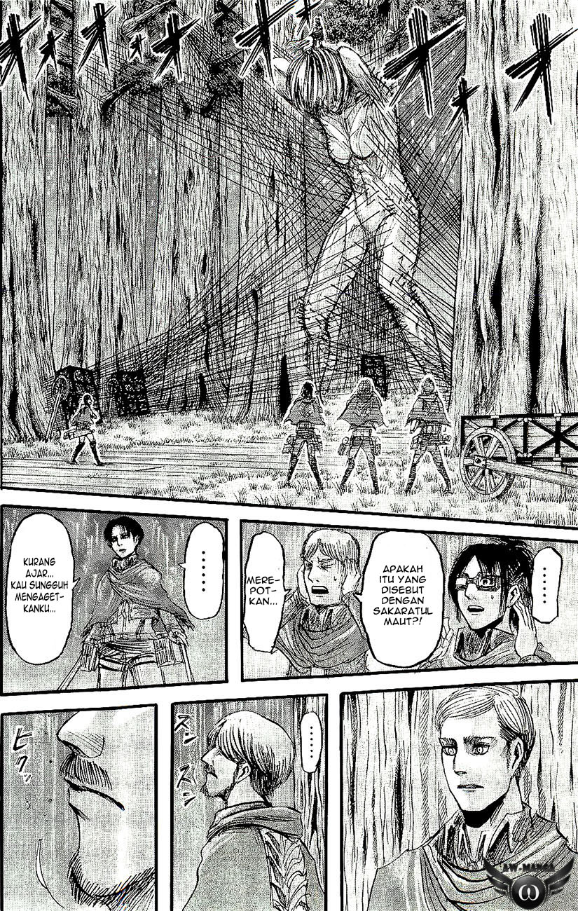 Read Attack on Titan ID Manga Online