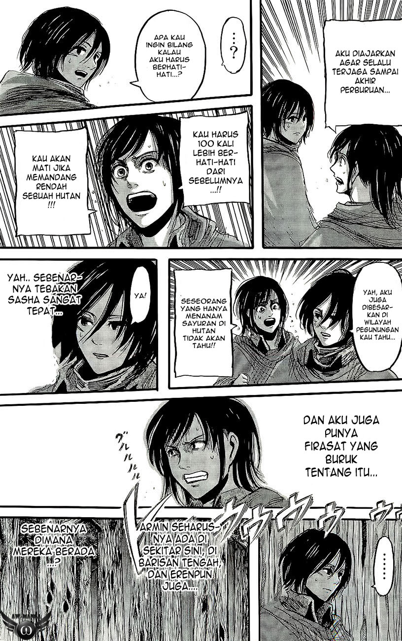 Read Attack on Titan ID Manga Online