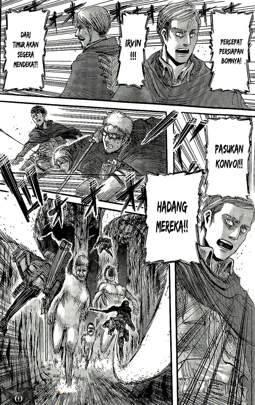Read Attack on Titan ID Manga Online