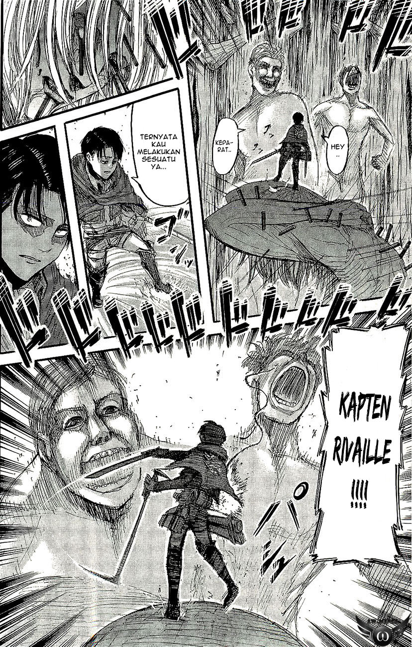 Read Attack on Titan ID Manga Online