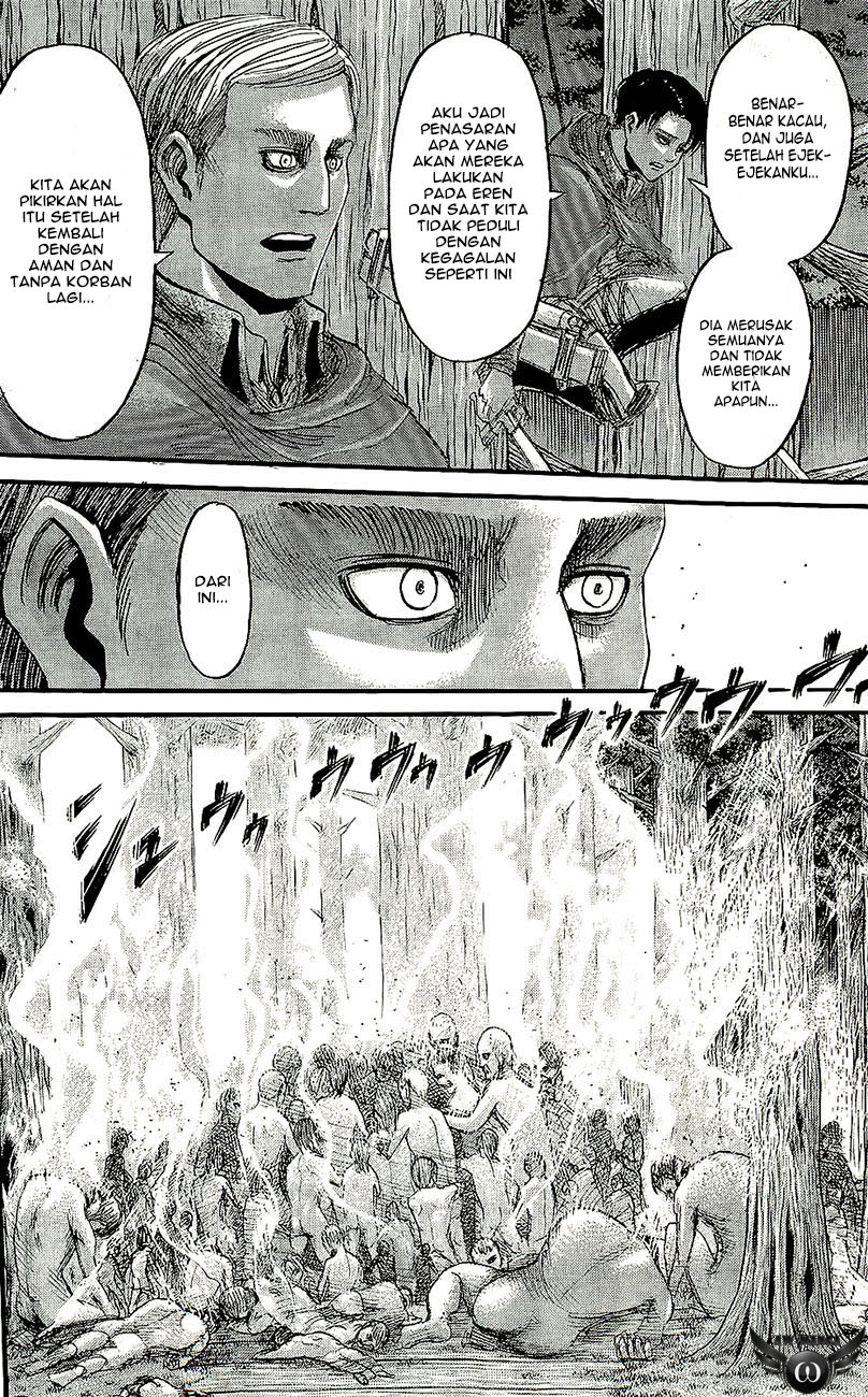 Read Attack on Titan ID Manga Online