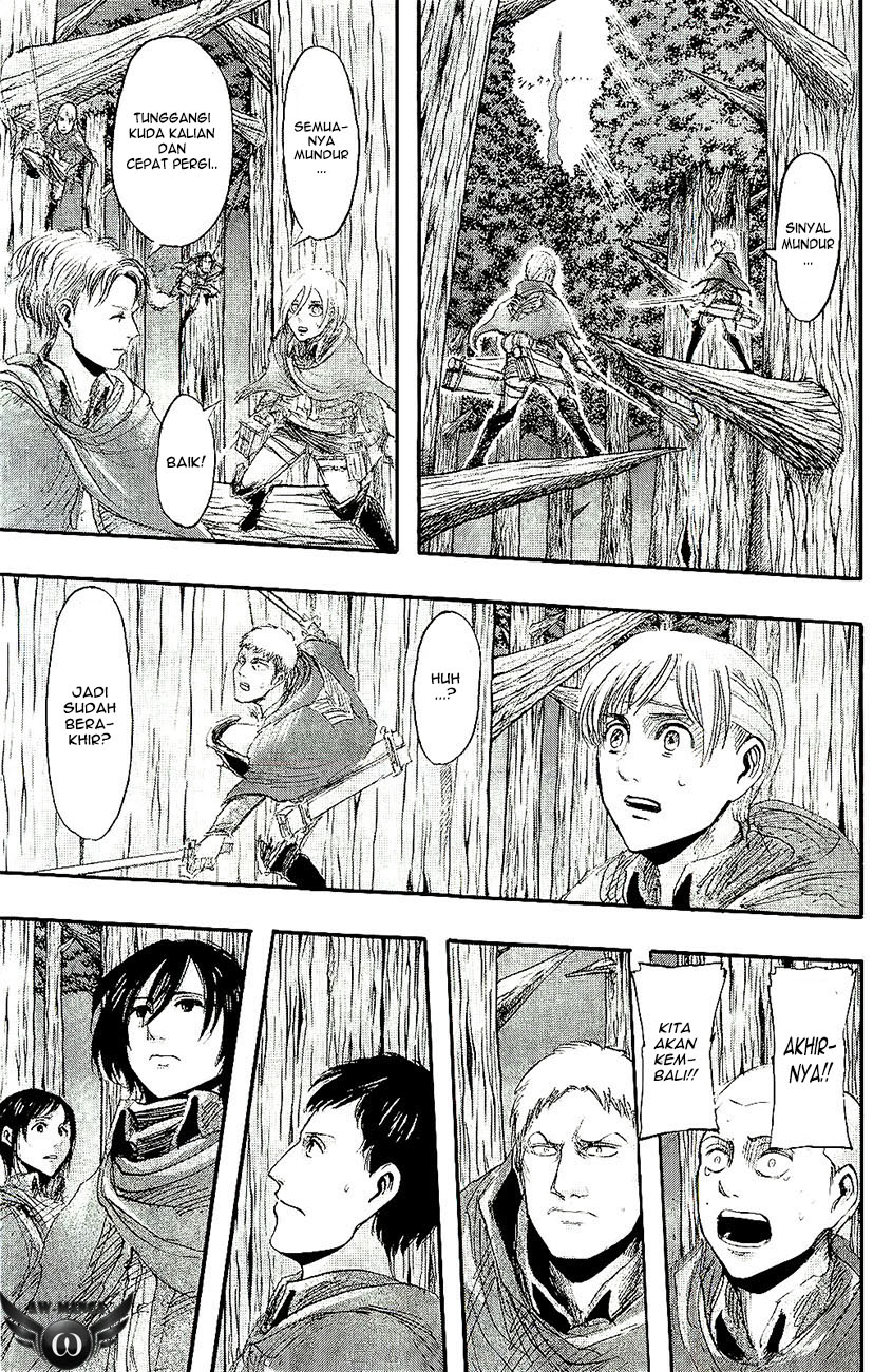 Read Attack on Titan ID Manga Online