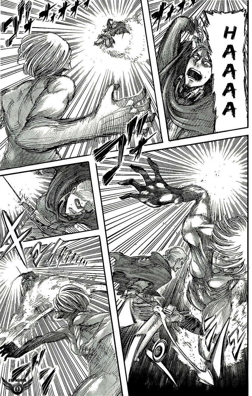 Read Attack on Titan ID Manga Online